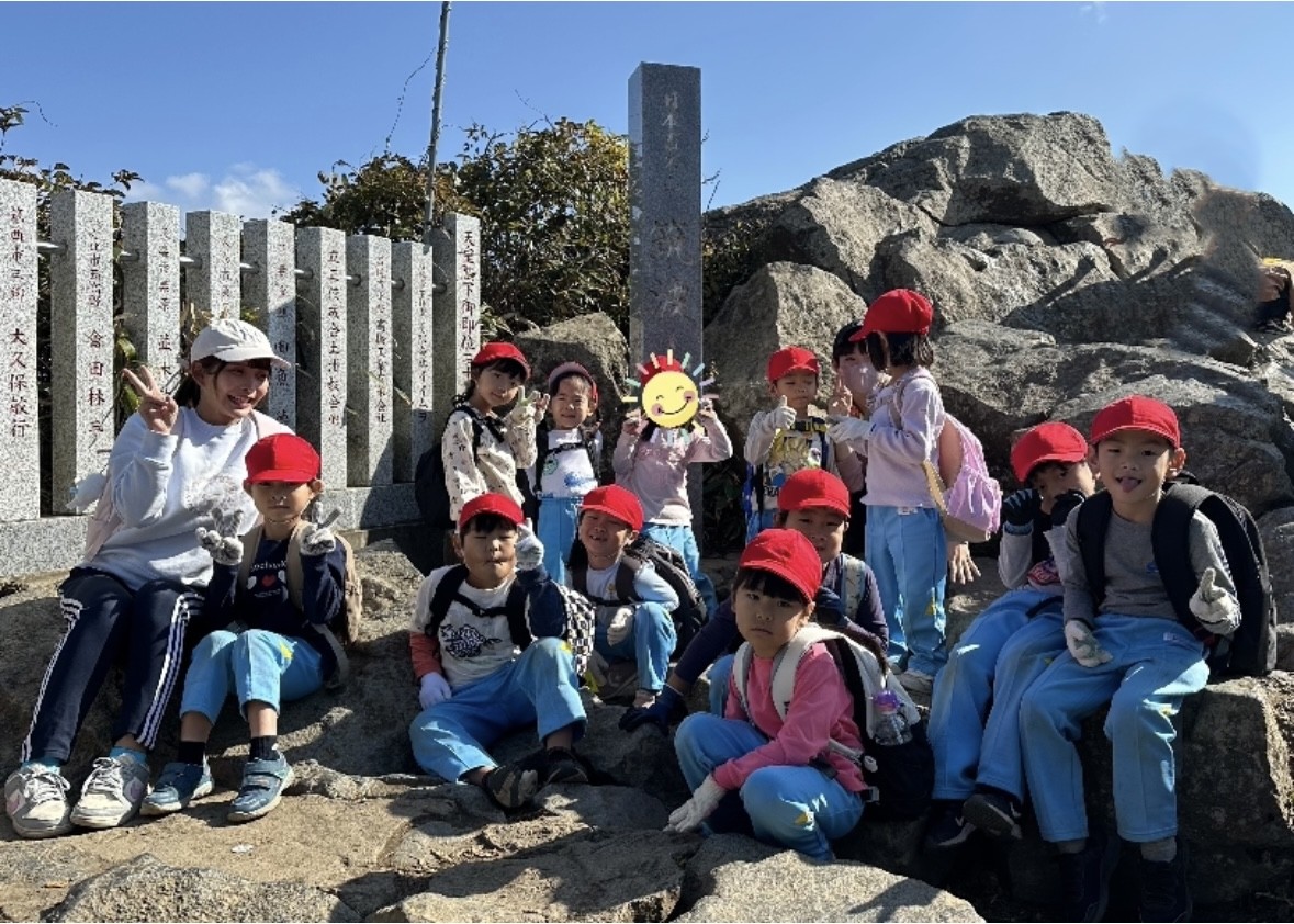 「筑波山登山に行きました！」